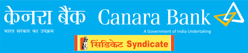 Canara Bank Logo